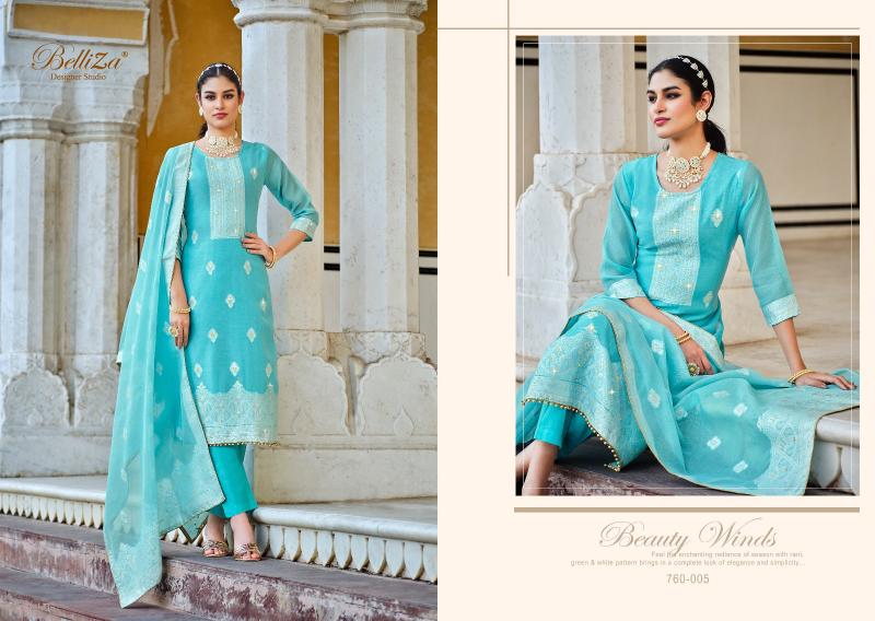 Belliza ivory dress materials at wholesale price online shopping in india